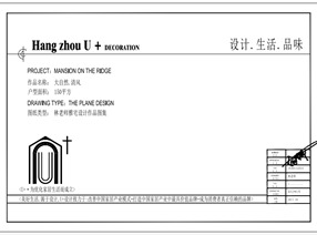 大自然-清風(fēng)