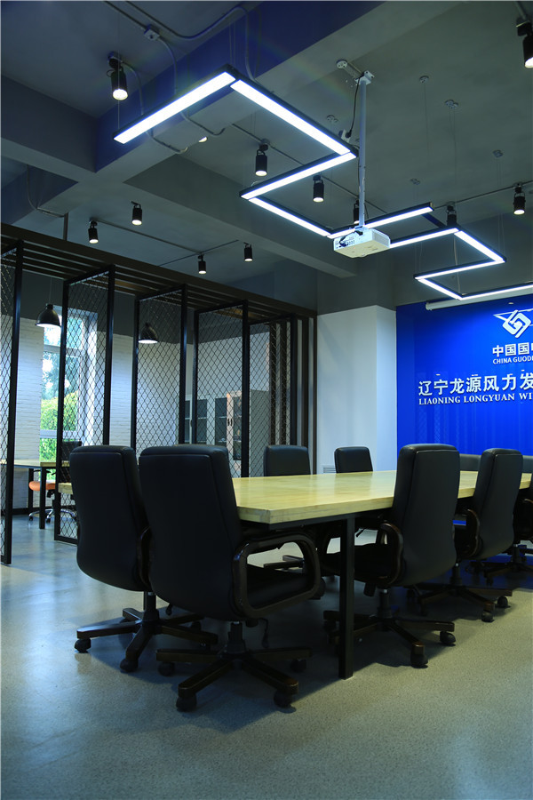 龍源集團(tuán)科研培訓(xùn)基地