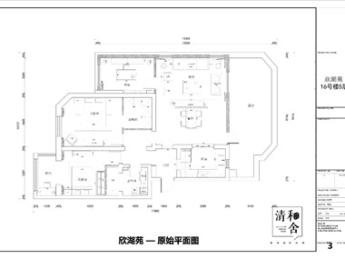 美式平面設計效果圖