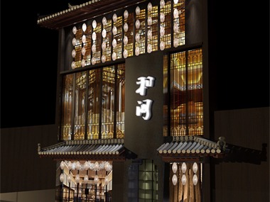 旭東設(shè)計-日本料理餐廳