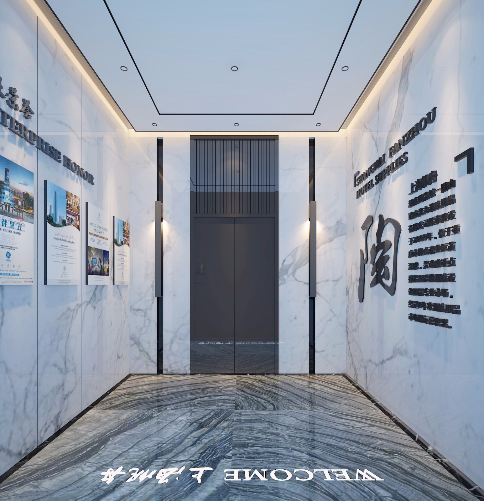 上海帆舟酒店用品展廳