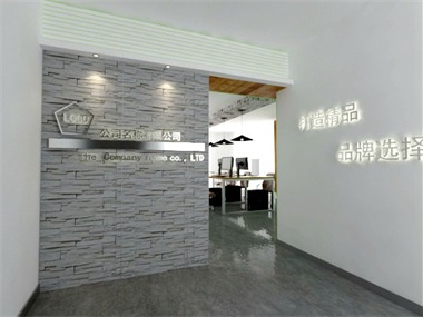 御藍灣玄關(guān)