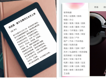 「字」有規(guī)矩，這個(gè)時(shí)代應(yīng)有的字體精神